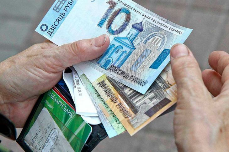 В Беларуси изменится порядок выплаты пенсий и пособий