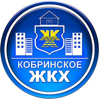 Вакансия Государственное предприятие «Кобринское ЖКХ»: Специалист по работе с населением в РСУ