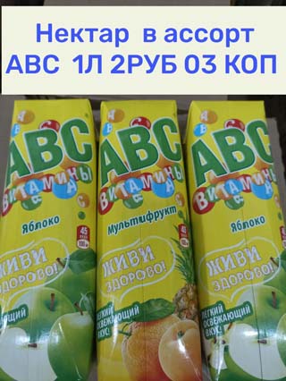 «Светофор» | Бывший военный городок, ул. Штабная, 16