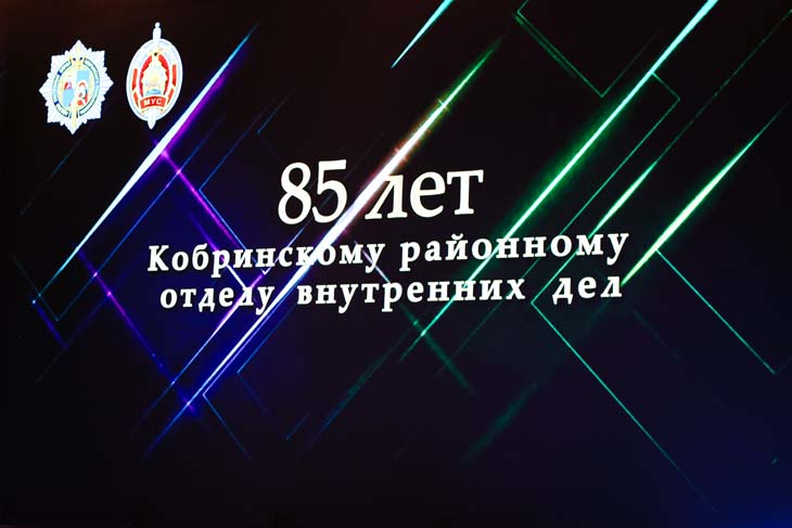 85let kobrinskoy milicii05