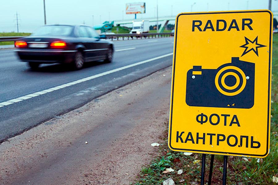 На каких участках дорог Брестской области 26 июля установлены датчики контроля скорости