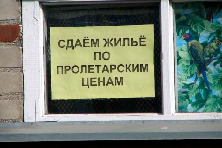 Строительство домов из керамических блоков в Брянске под ключ с ценами года - СтройГарантЛайт